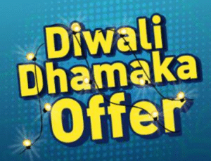 Free Bike Offer